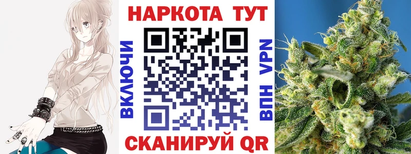 Наркошоп Дегтярск блэк спрут онион  Амфетамин  Гашиш  КОКАИН  Бошки Шишки  Метамфетамин 