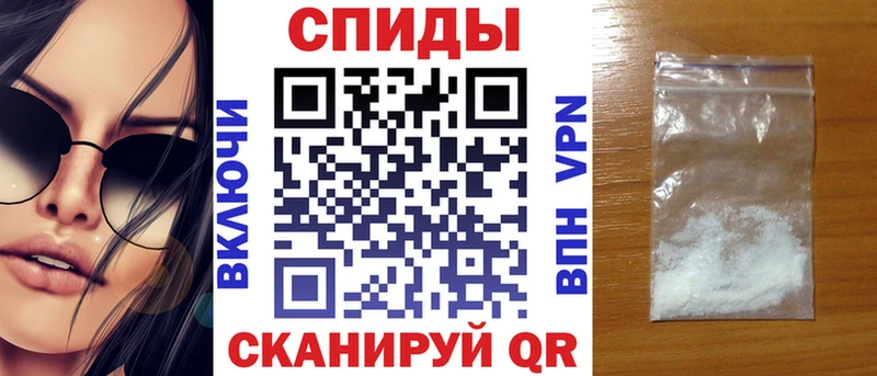 ссылка на мегу ONION  Дегтярск  Amphetamine 97%  где купить наркоту 