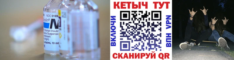 Кетамин VHQ  Дегтярск 