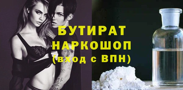 бошки Алексеевка