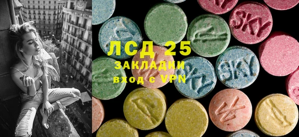 бошки Алексеевка