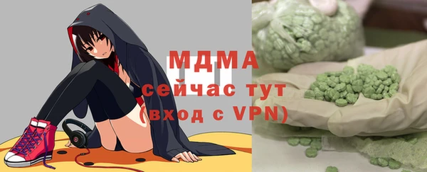 бутик Алзамай