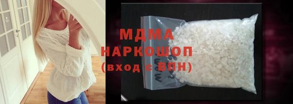 прущая мука Алексин