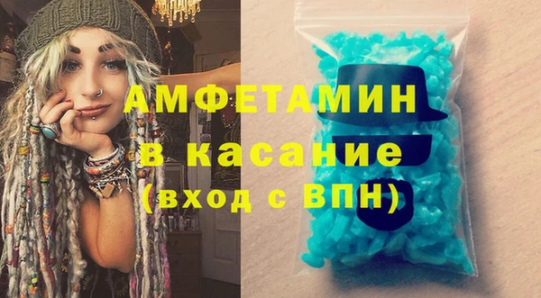 бошки Алексеевка