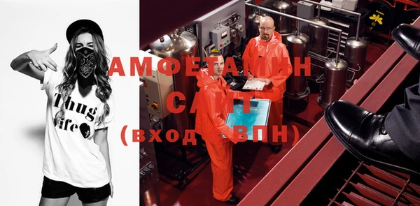 бутик Алзамай