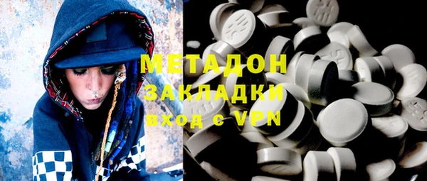 прущая мука Алексин