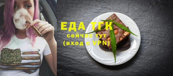 бутик Алзамай