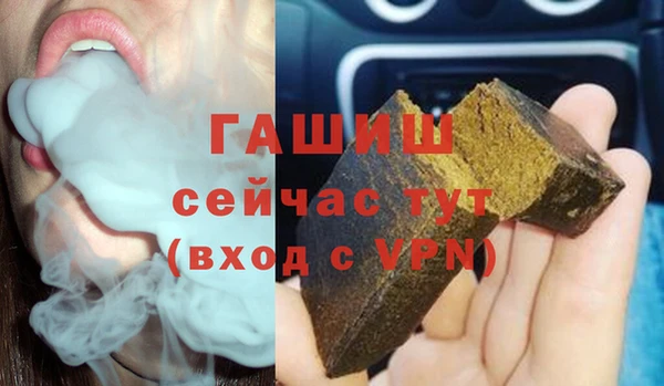 бутик Алзамай