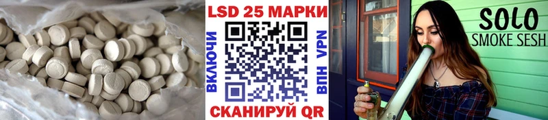 MEGA ссылка  Дегтярск  Лсд 25 экстази ecstasy 